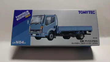 토미카 리미티드 빈티지 NEO 닛산 아틀라스 (F24) 롱 바디