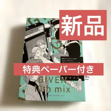 기븐 10th mix 애니메이션 DVD 포함 한정판 특전 페이퍼 포함