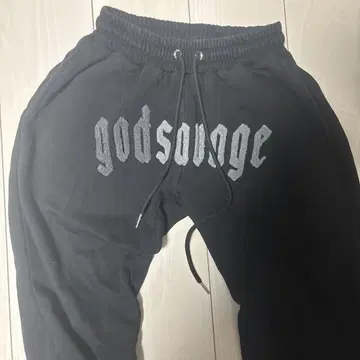 갓 세비지 godsonage 로고 블랙 조거 팬츠