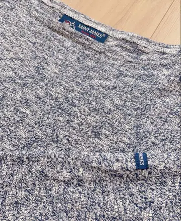 세인트 제임스 바스크 셔츠 서리 내린 네이비 T4