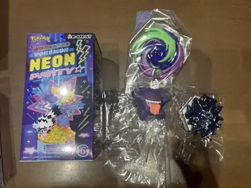 포켓몬스터 리멘트 네온 파티 겐가 2