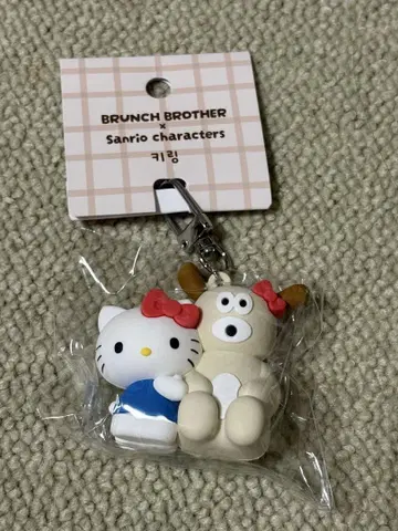 브런치 브라더 x 산리오 콜라보 키티 마스코트 키링 마크스
