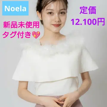 미사용 새상품 Noela 페더 트리밍 니트 화이트 반팔 니트 판초