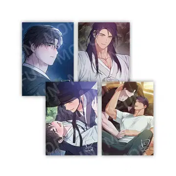 새벽, 구름, 그리고 강 색지