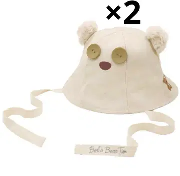 USJ 미니언 팀 버킷햇