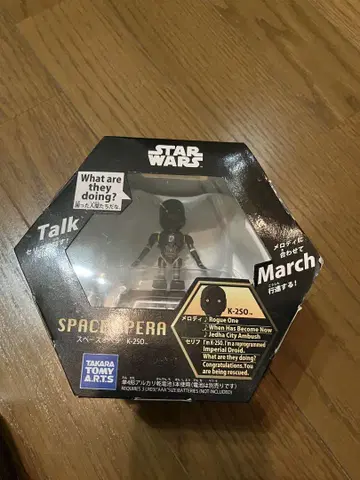 스타 워즈 SPACE OPERA K-250