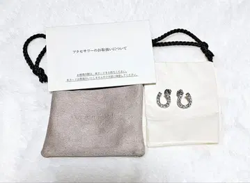 VENDOME BOUTIQUE 말굽 귀걸이입니다