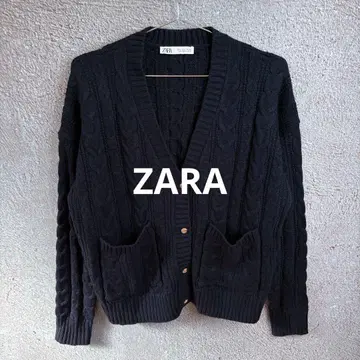 ZARA 니트 가디건 케이블 짜임 V넥 포켓 부착 L 사이즈