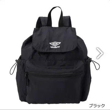 PLAZA 한정판 umbro 엄브로 플랩 백팩 플라자 나일론