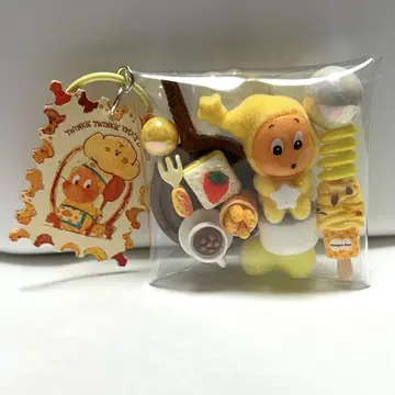 가챠 채우는 파우치 채우는 타입 트윙클