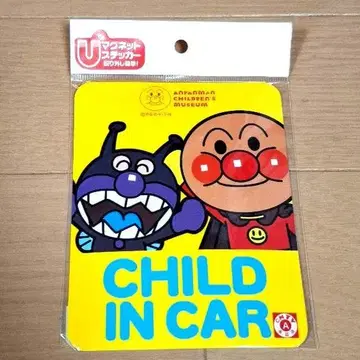 앙팡뮤지엄 한정판 CHILD IN CAR 마그넷