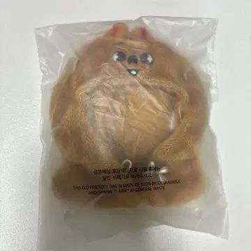 한쿼카 아웃핏 10CM PLUSH OUTFIT