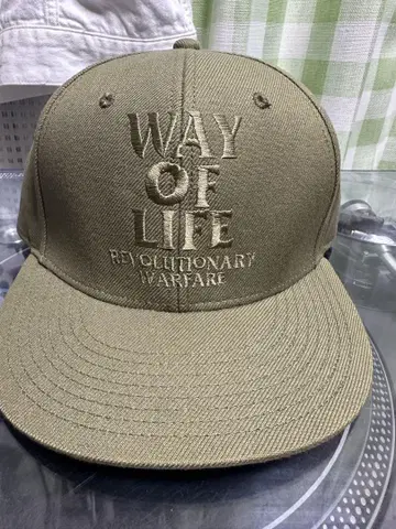 rats 캡 way of life