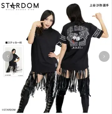 STARDOM 아베일 콜라보 T셔츠 카미타니 사야 선수