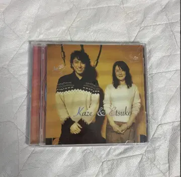 후지이 카제 인디 CD Kaze & Etsuko 단종