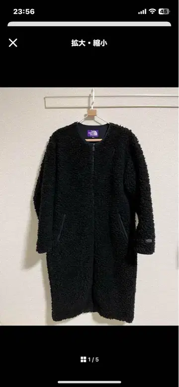 THE NORTH FACE 보아 자켓 WM 블랙