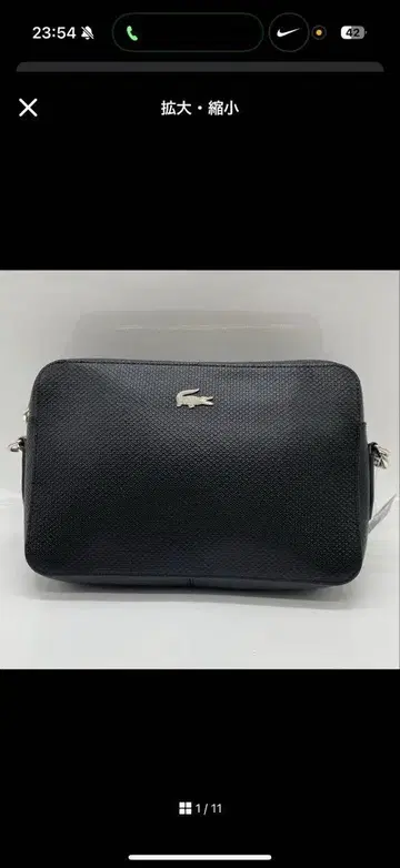 LACOSTE 라코스테 숄더백 가죽 블랙