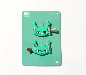 미개봉 새상품 BB5 REI  헤어 클립