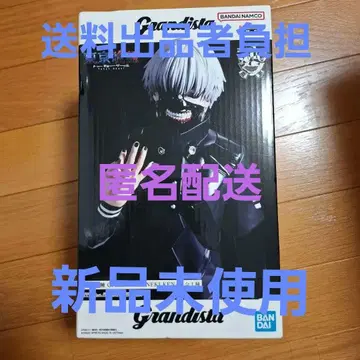 도쿄 구울 Grandista-카네키 켄-카네키 켄 피규어 미사용 새상품