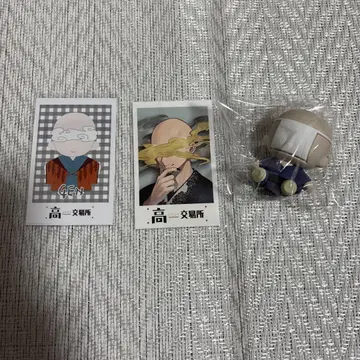GEN 타카다무라 굿즈 묶음 판매