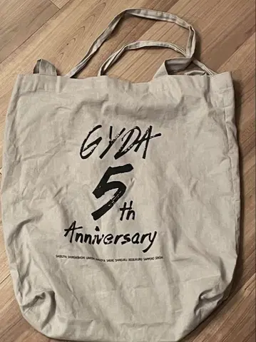 GYDA 5주년 기념 토트백 그레이, 프린트 디자인, 대용량