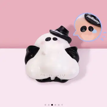 멜로조이 mellojoy 유령