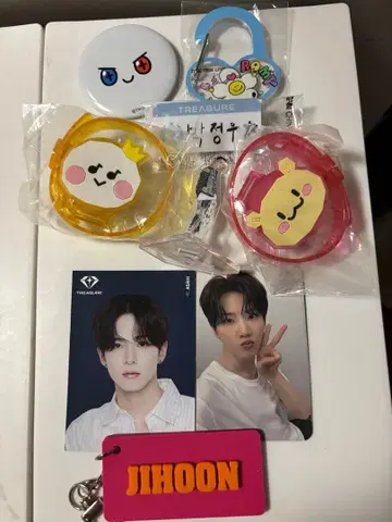 TREASURE 굿즈 9세트