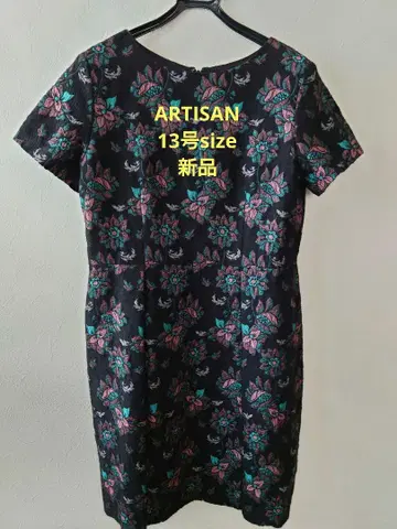 새상품 13호 ARTISAN 가을/겨울 꽃무늬 반팔 무릎 기장 원피스
