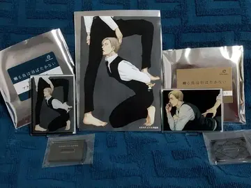 2 지저귀는 새는 날지 않는다 요네다 코우 트레이딩 3