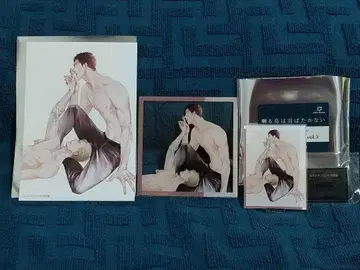 3 지저귀는 새는 날지 않는다 요네다 코우 트레이딩 3종 세트