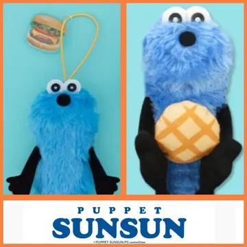 PUPPET SUNSUN 퍼펫스