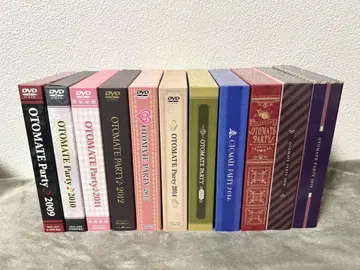 오토메이트 파티 DVD 11개 세트 2009-2019