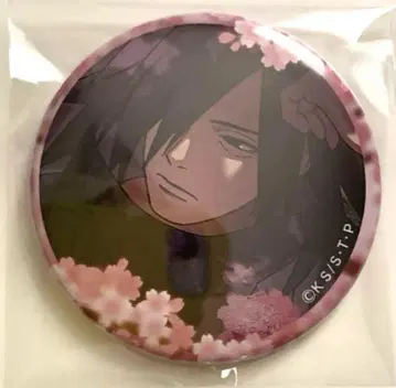 NARUTO 시작의 연회 우치하 마다라 캔뱃지