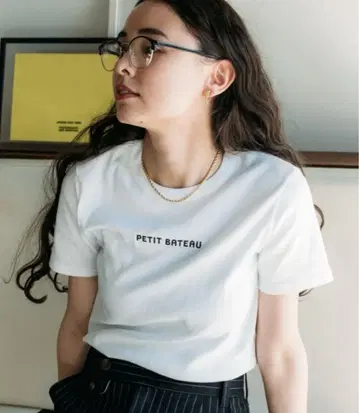PETIT BATEAU FREAK'S STORE MINI LOGO T