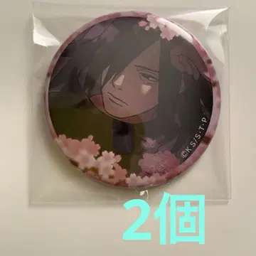 NARUTO 시작의 연회 우치하 마다라 캔뱃지 2