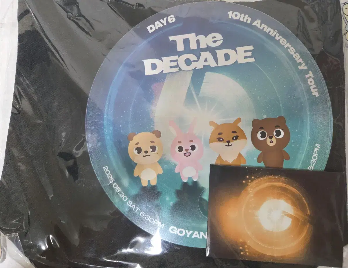 Day6 Goyang concert final concert entrance gift, sealed