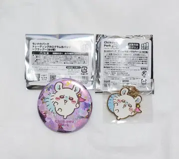 치이카와 파크 캔뱃지
