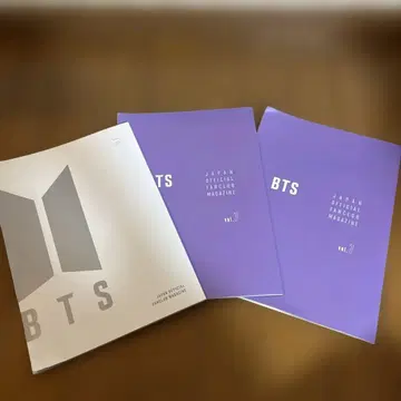 BTS JAPAN OFFICIAL FANCLUB MAGAZINE VOL7