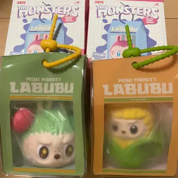 러브부 더 몬스터즈