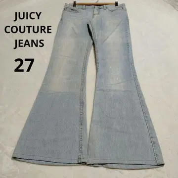JUICY COUTURE JEANS 부츠컷 데님 라이트 블루 27