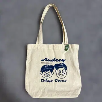 오드리 올나잇 니뽄 토트백+키링 세트