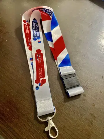 만박 영국관 넥스트랩