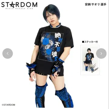 STARDOM 아베일 콜라보 T셔츠 안노 사오리 선수 스티커 포함