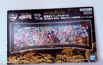 원피스 제일복권 WT100 기념 대해적백경 라스트 원상 비주얼 보드