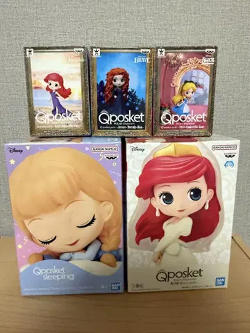 Qposket 세트 디즈니 프린세스