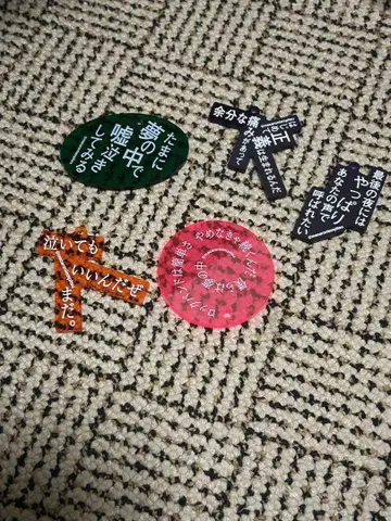 마카로니 연필 키링 세트