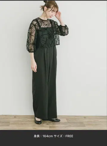 URBAN RESARCH ITEMS 튤 올인원 결혼식 아기 첫걸음마