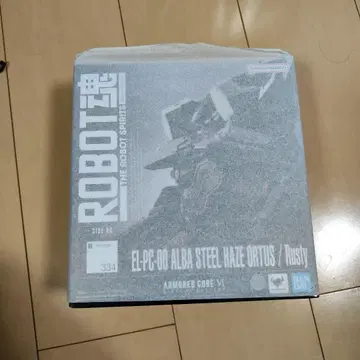ROBOT혼 스틸 헤이즈 오르투스 스틸 헤이즈 오르투스