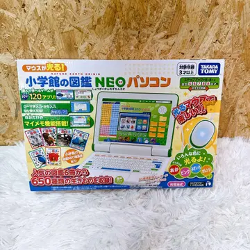 타카라토미 마우스가 빛난다! 소학관의 도감 NEO 컴퓨터