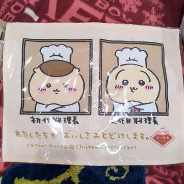 치이카와 치이카와 레스토랑 런치 매트 (요리장)